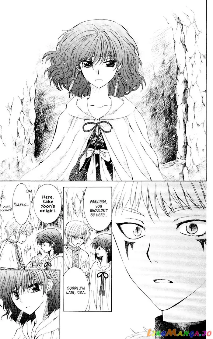 Yona of the Dawn Chapter 108 image 21_optimized